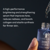 Serum 71 - Image 5